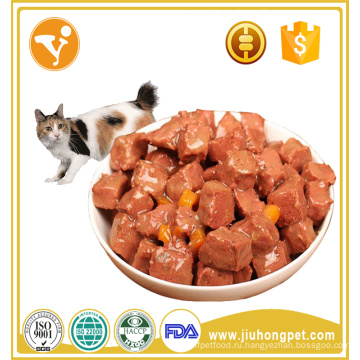Производитель продает мясо говядины оптовый консервированный корм для кошек
